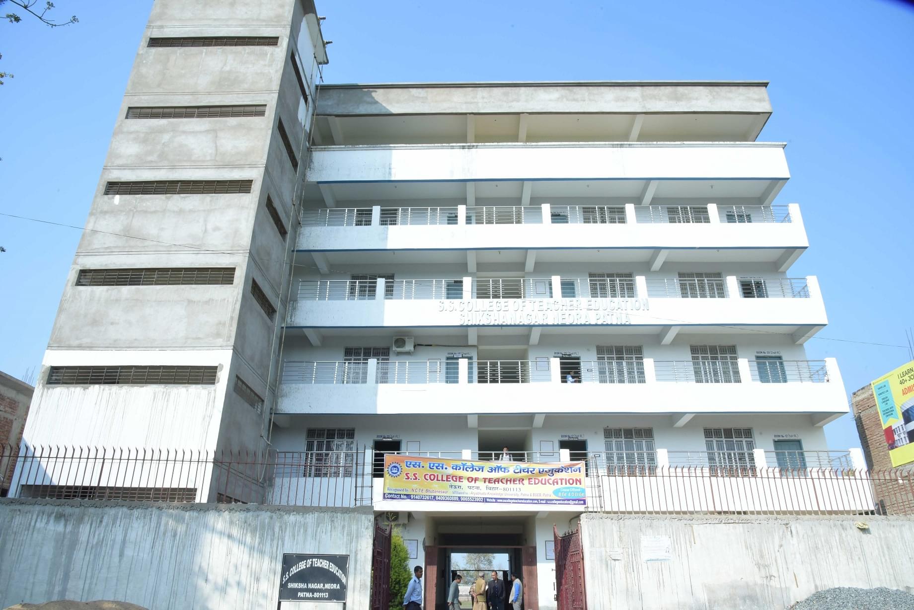 S.S College of Teacher Education Patna Campus photo 5